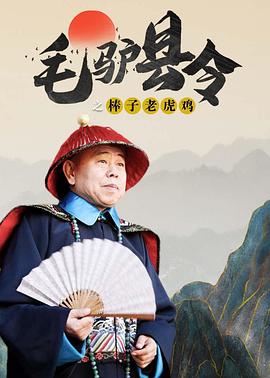 朋友女儿的同学们